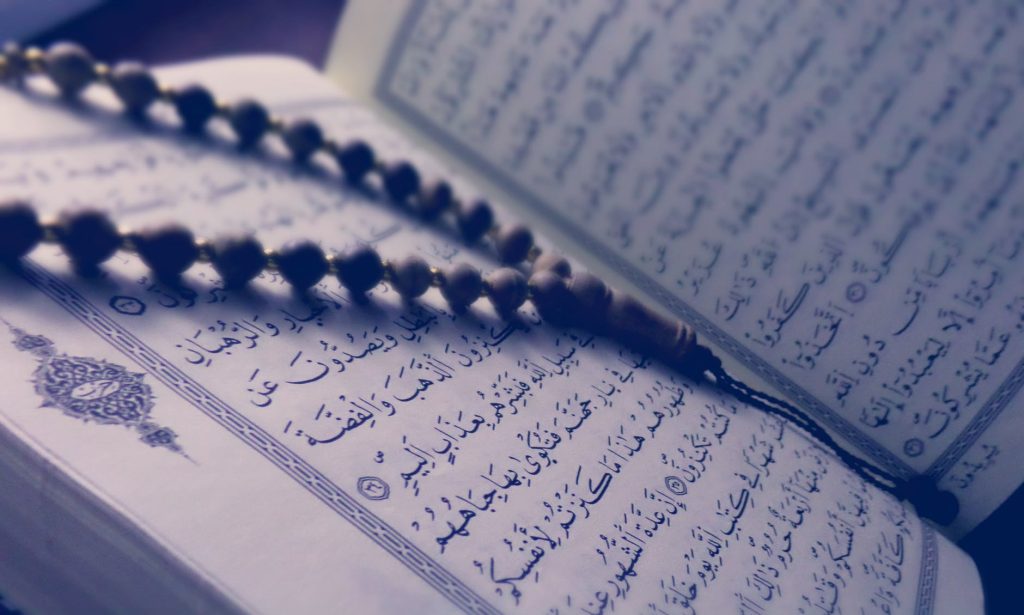 6 Tips for Improving Your Relationship with The Quran